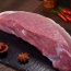 Thịt đùi heo tươi loại 1